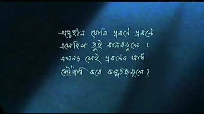 बंधन TNAV सनी लियोन की सेक्सी वीडियो फुल एचडी मूवी जेनिफर vol. 2